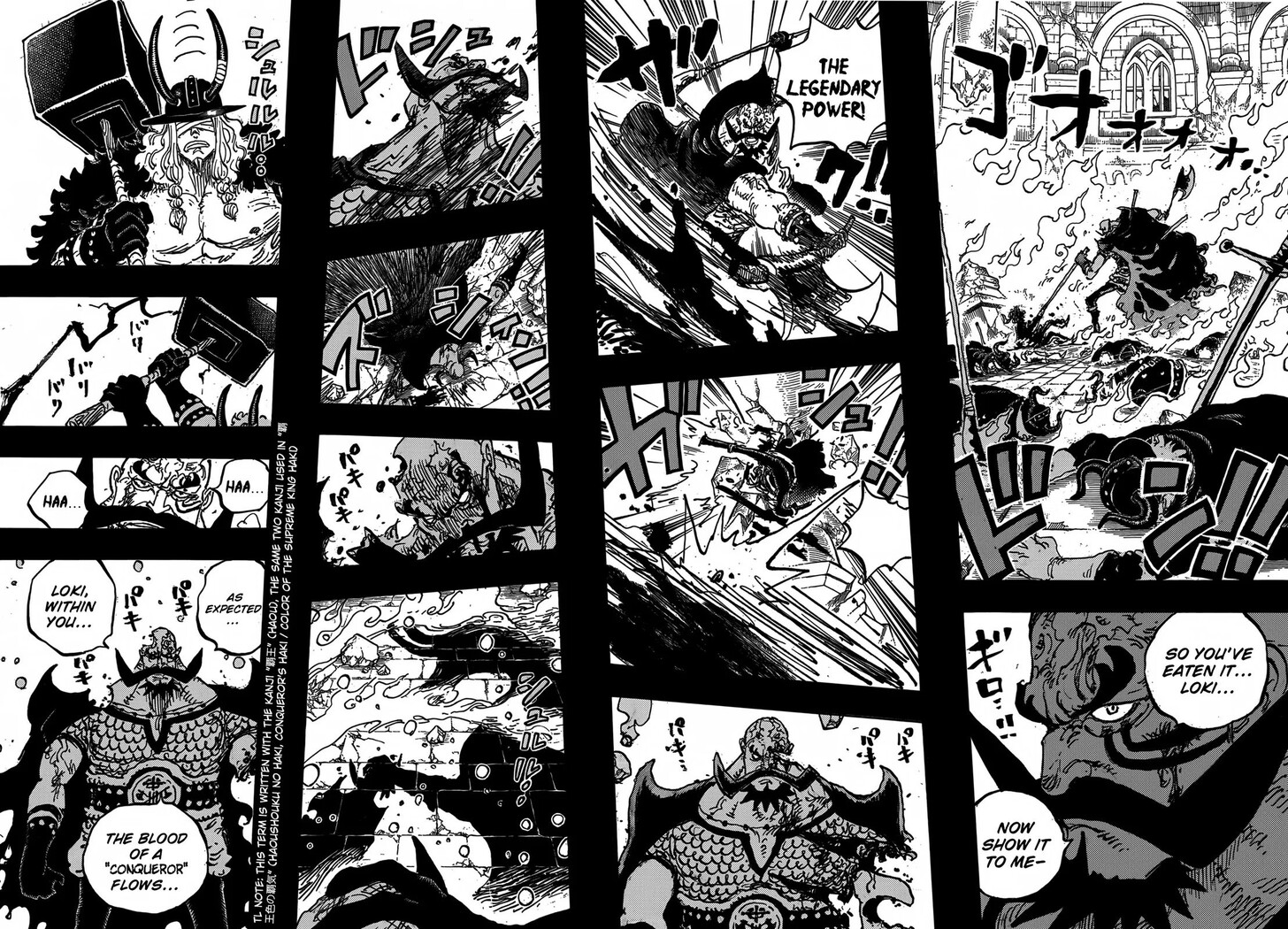 One Piece, Chapter 1170 image 12